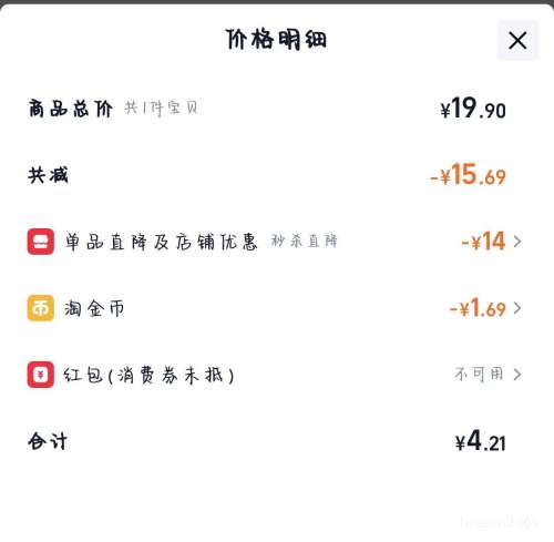  ȫ 500g*1 ĸ5g*1Ż֤