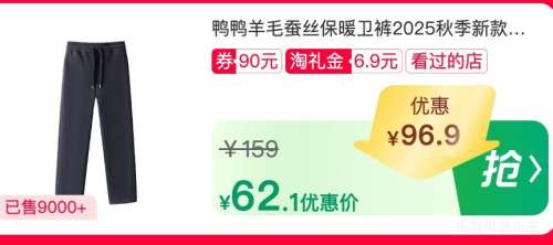 10㣺ѼѼ ë˿ů2025＾¿ʿпŻ֤