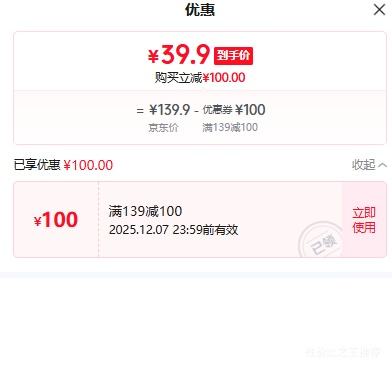 ѼѼ  Ȼ˿ ë ů ޼Ӻ װŻ֤