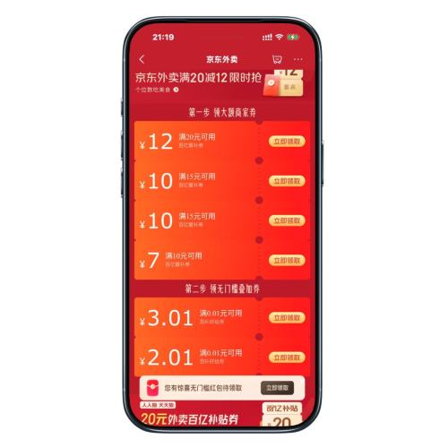  ȫԱ 44Ԫ3Ԫ+2ԪɵӺŻ֤