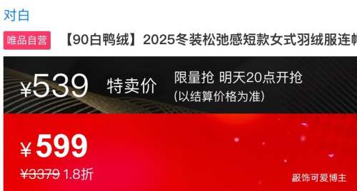 720㣺԰ 90Ѽޡ2025װɳڸж̿Ůʽ޷ñŻ֤