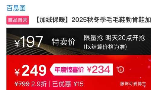 720㣺˼ͼ ޱů2025ﶬëëЬЬ޻ŮЬŻ֤