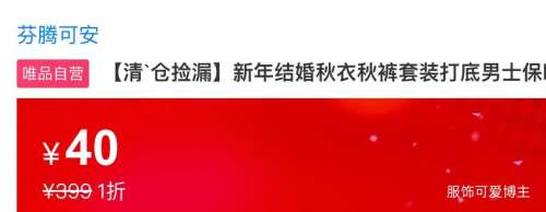 ڿɰ `ּ©װʿůװŻ֤