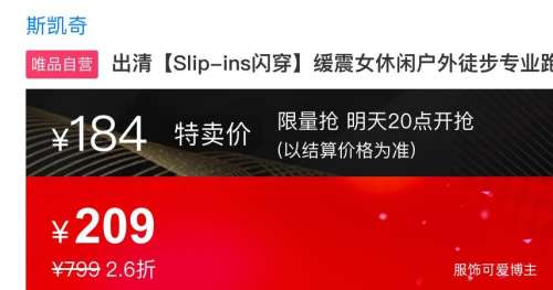 720㣺˹ 塾Slip-insŮлͽרҵܲЬﶬŻ֤