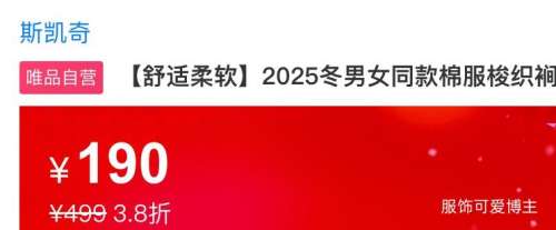 ˹  2025Ůͬ޷֯ñŻ֤