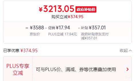 HUAWEI/Ϊ nova Flip ֻ С۵ ᱡɿ AIȤ Ȱ 512GBŻ֤