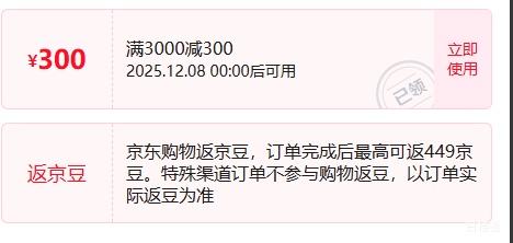 8գApple/ƻ iPhone 17 Pro ֻ ˫˫ ɫ 512GŻ֤