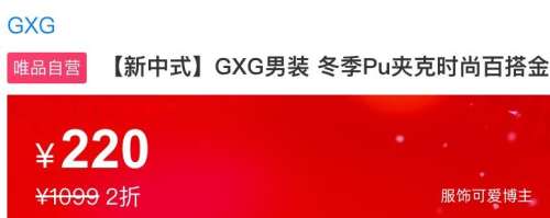 GXG ʽ GXGװ PuпʱаٴͨŻ֤