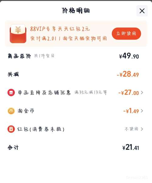  춹޲ˮ0֬0ݱֲ 500ml*15ƿ*1Ż֤