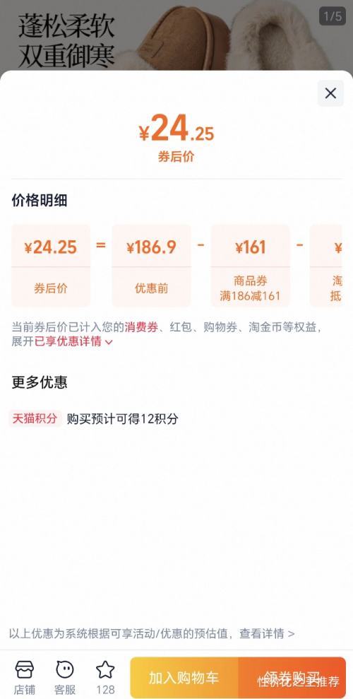    ޱů ⴩ëë޺׷ӼŻ֤