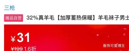 ǹ 32%ëӺȱůëʿů3˫װŻ֤