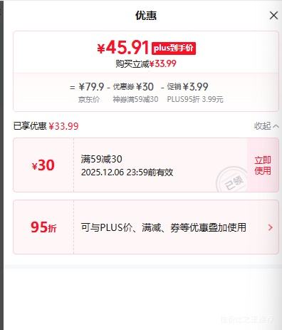  100%߿ﶬ׷ʿëůװ  Ż֤