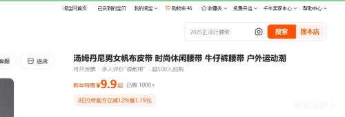 ķŮƤ ʱ ţп ˶Ż֤