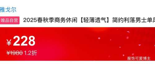 Ÿ 2025＾Сᱡ͸ԼʿŻ֤