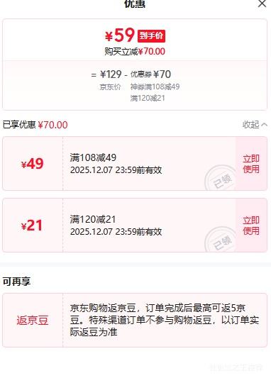 JEEP SPIRIT  Ůͬ ˮɽ Ż֤