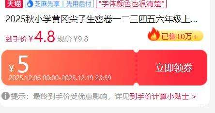 251-6꼶/桿Ƹ100ּܾŻ֤