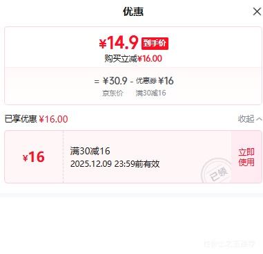 Ь ŮӼҾӷˮЬ⴩ Ż֤