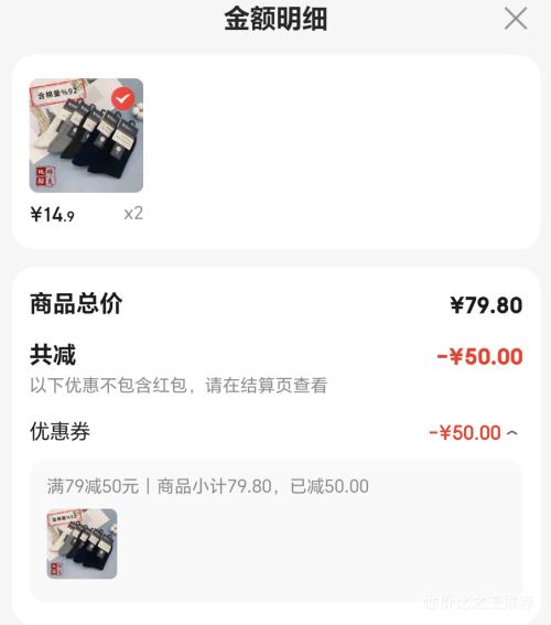 ƽ ½гͲӡ 5˫  Ż֤