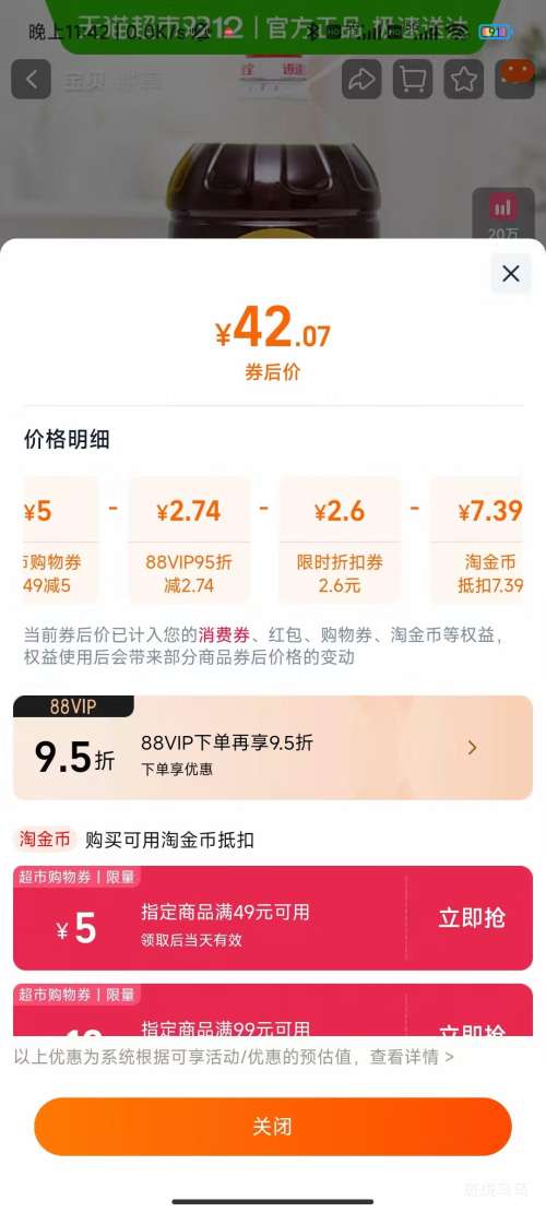 ȫ ͵εδ 5LͰװŻ֤