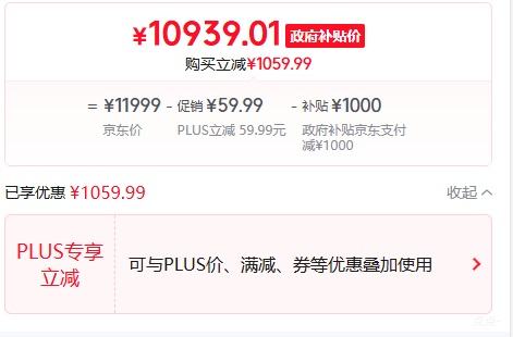 PLUSHUAWEI/Ϊ Mate X6 ֻ ʯ 12+512GŻ֤