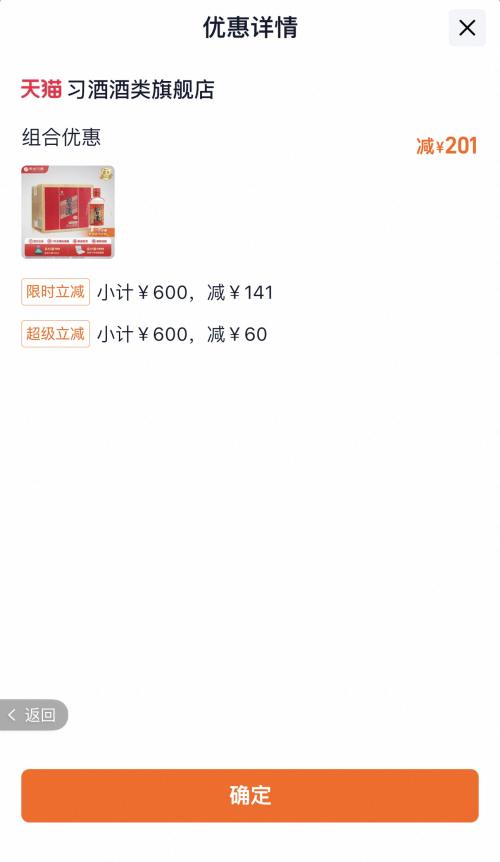  ϰ콢  ϰ  Բϰ53  Ͱ׾  200ml  ٷƷŻ֤