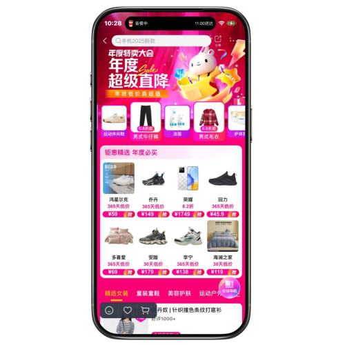 ΨƷ 0.1𳬼ֱҹ Ż֤