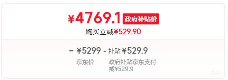 ޵OPPO Find X9 ֻ  ޹ 16+512GŻ֤