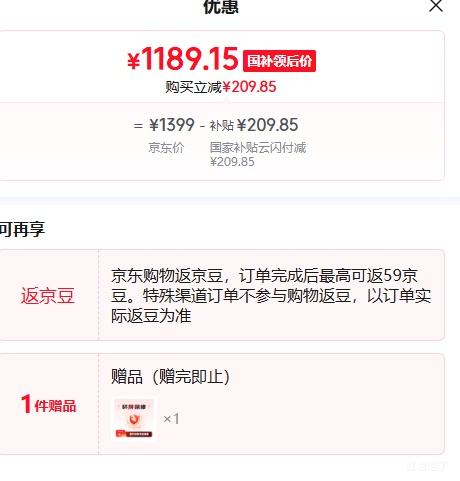 ޵Honor/ҫ X70 ֻ Ӱ 8+128GŻ֤