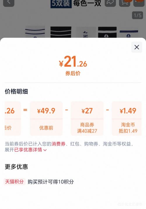 Navigare С 10Aࡾ5˫Ż֤