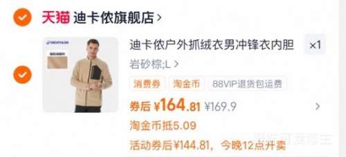 80㣺Ͽٯ ץ ʿůҡŻ֤