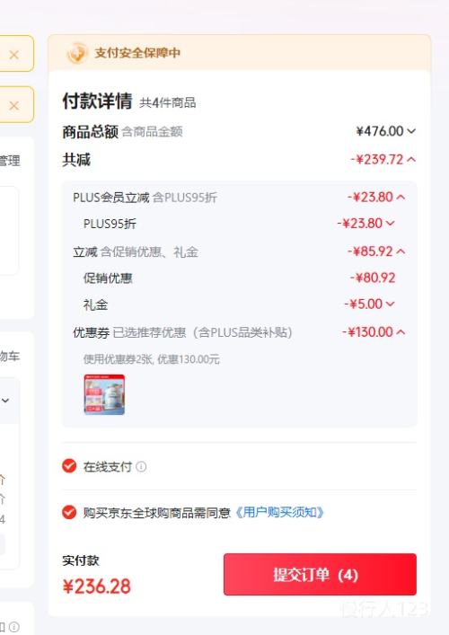 NYO3 85%ߴomega3 2000mgͨѪܽѪ֬ 60Ż֤