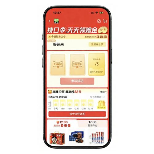 è ؿ 5Ԫèʵ3ԪèŻ֤