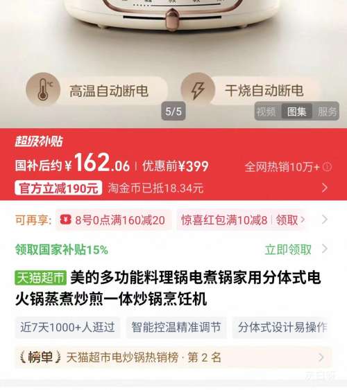 80㡢88VIPٽۣ HGE2803  4.5塾+忾̡Ż֤