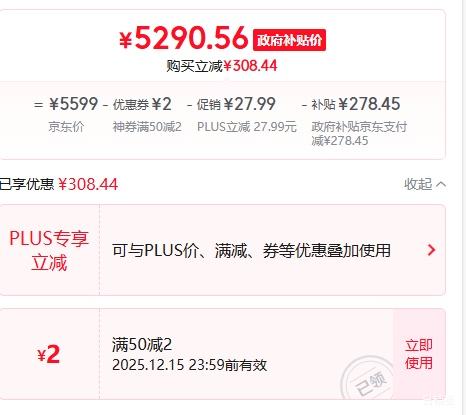 PLUSӰ  GeForce RTX 5070 HOF OC LAB Deluxe-X 12G GDDR7 DLSS 4 羺ϷƼAIԿŻ֤