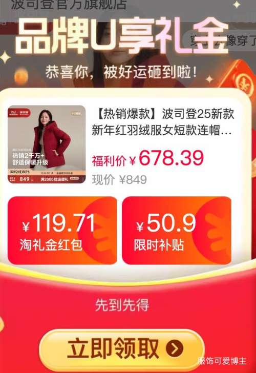 88VIP810㣺˾ 25¿޷ ŮʿӺ ɫŻ֤