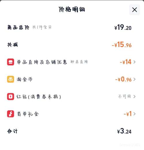 ôү ũҴֹ 500g*1Ż֤