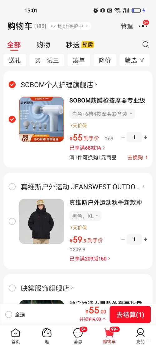 LT BEAR С MG-203 Ħ ɽĤǹŻ֤