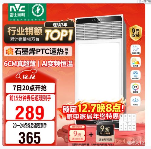 20㡢ٽۣʿNVCůƵԡ˸ҹԡůŷ绻һ Y417Ż֤