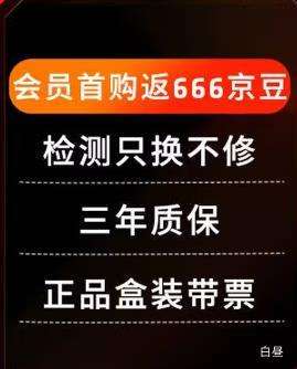 AMD 7 9800X3D װCPUŻ֤