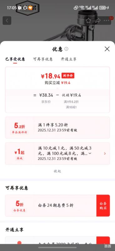 ࣨHEGII ͨе۳ת ˫λŻ֤