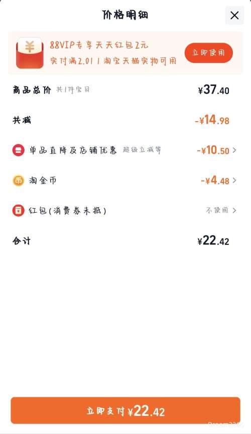 콵𣺽 ʽ 100g*15Ż֤