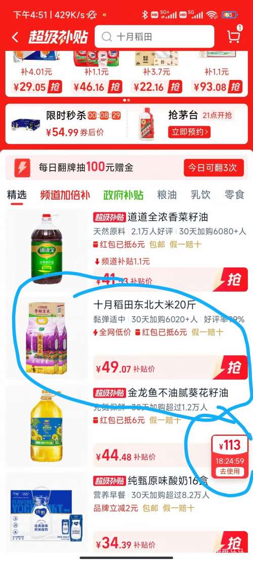 ʮµ ֮㵾 20  2025 Ż֤