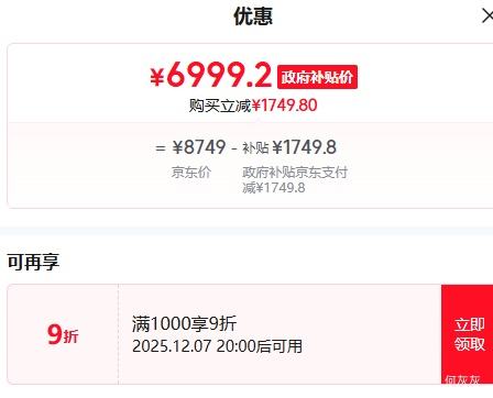 20㿪ʼTCL 6 25 98S595C-A Һ 98 װһŻ֤