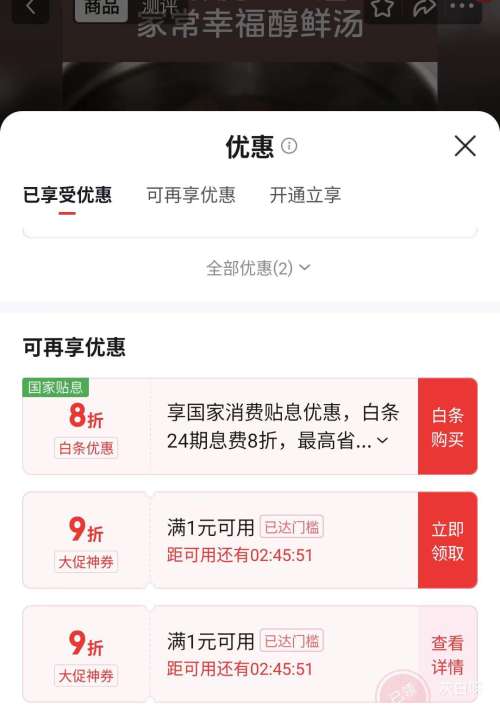 ٽۡPLUSԱMidea/ E5825N ѹ Ũ˫ģʽС 5LŻ֤