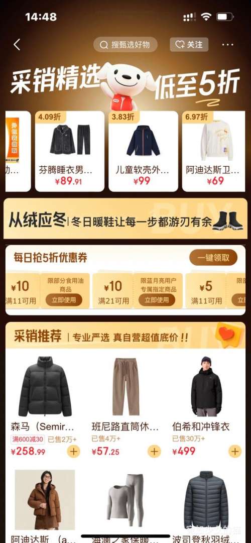 Bluemoon  ־ϴҺ 300g*3ƿŻ֤