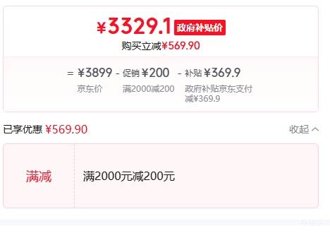 һ Ace 6T ֻ ٺ 16+1TŻ֤