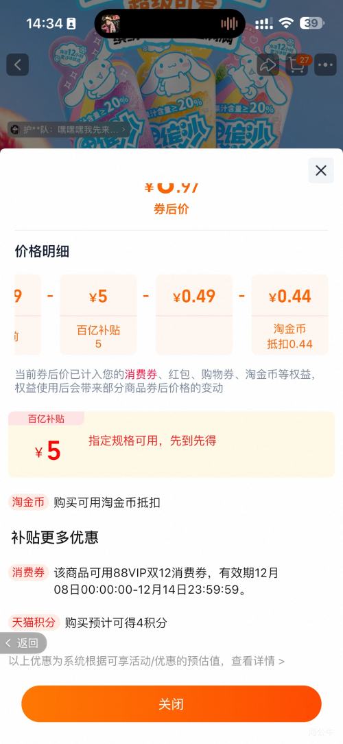 ν  ɳ    5  80g/Ż֤