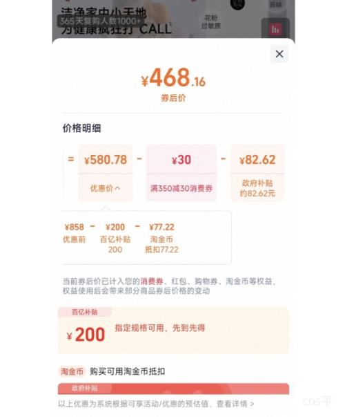 88VIPС ׼ҿ 4liteŻ֤