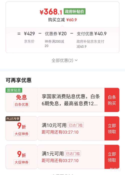 Galanz/ KF25-TR31  25LŻ֤