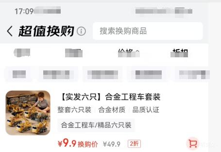 о Ͻ𹤳̳/Ʒ ֻװŻ֤